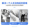 可靠 多功能移位机 卧床病人陪护助行辅助 商品缩略图5