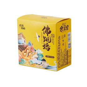 歆渔佰味240克佛跳墙