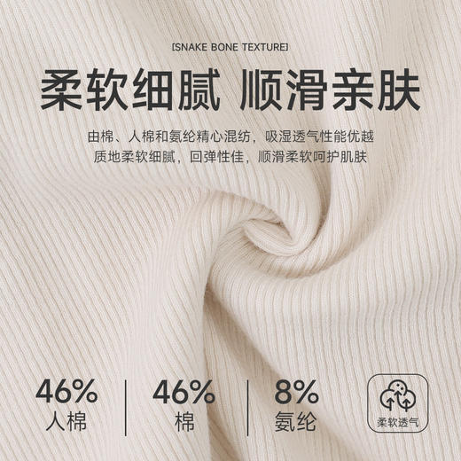 跃牌【欲动春风】系列女收腰连帽瑜伽服长袖修身显瘦健身上衣跑步休闲运动卫衣52557 商品图2