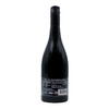 约翰﹒杜瓦尔 安纳塞斯西拉红葡萄酒2022 John Duval Wines Annexus Shiraz, Eden Valley, Australia 商品缩略图1