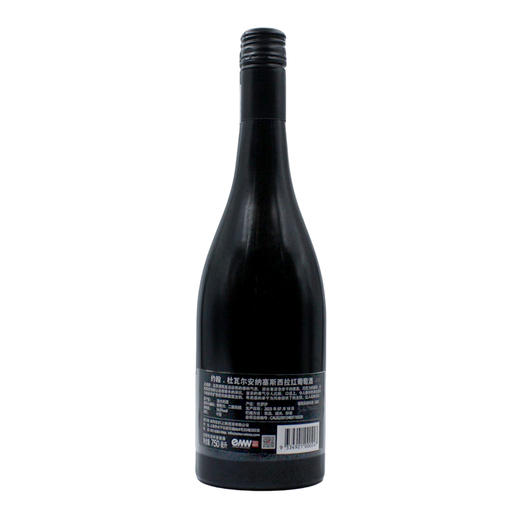 约翰﹒杜瓦尔 安纳塞斯西拉红葡萄酒2022 John Duval Wines Annexus Shiraz, Eden Valley, Australia 商品图1