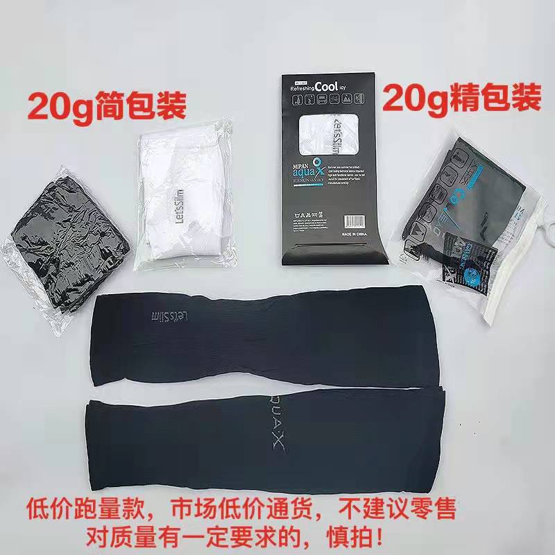 微信图片_20220330193327