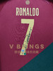 收藏系列 C罗 葡萄牙7号 世界杯限量版 亲笔签名球衣 EM证书 商品缩略图2