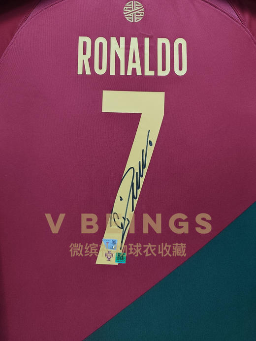 收藏系列 C罗 葡萄牙7号 世界杯限量版 亲笔签名球衣 EM证书 商品图2