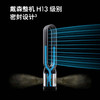 戴森TP09 空气净化风扇 商品缩略图3
