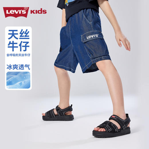 LEVIS 夏 大童小童 儿童童装短裤 LVB-EH-N273 商品图0