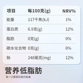 海鲜世家冷冻扇贝柱净重450g 65-80粒 瑶柱 生鲜火锅烧烤食材海鲜生鲜贝类