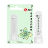 【分仓直发包邮】仁和薄荷清凉舒醒棒1.5g 商品缩略图4