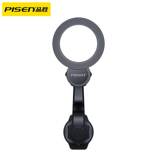 品胜 延伸杆旋转磁吸车载手机支架  自由调节高度 出风口/不挡视线 商品图5