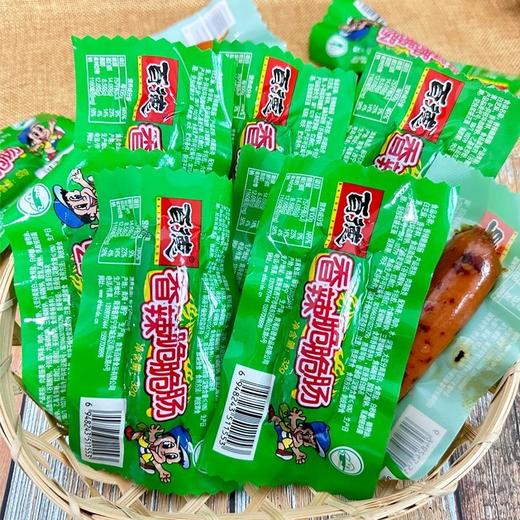 青海百德清真香辣脆脆肠32g*30支方便速食即食香脆肠回族休闲麻辣 商品图1