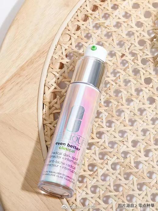 D022713升级版！真的好用！ 倩@碧镭射精华!被誉为男女必用的美白精华！ 商品图11