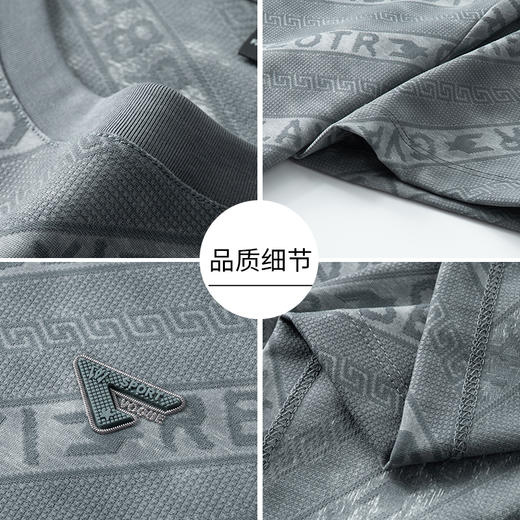 【棉质】【DKP】大依优型大码圆领T恤轻奢休闲短袖男宽松T恤上衣胖子 商品图3