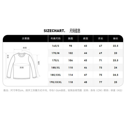 GXG男装 【生活系列】夏季热卖短袖T恤男士潮流情侣装纯色T恤 商品图4