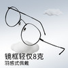 普莱斯PJ5023 合金 文艺圆框 轻薄 中性男女通用 商品缩略图1