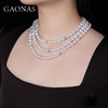 GAONAS 羽翎珠华 臻奢羽毛白色珠项链11212XW 商品缩略图4