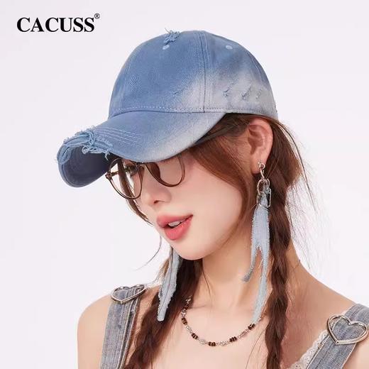 【2025cacuss帽】CACUSS帽子女2025春夏新款棒球帽复古做旧牛仔蓝渐变破洞鸭舌帽男BQ240884 商品图2