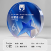 年会水晶奖杯定制定做高档创意彩印刻字荣誉奖牌 商品缩略图3