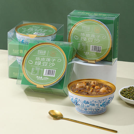 燕叨叨陈皮莲子绿豆沙礼盒  0脂低钠速食代餐粥八宝粥 陈皮莲子红豆沙节日送礼 商品图13