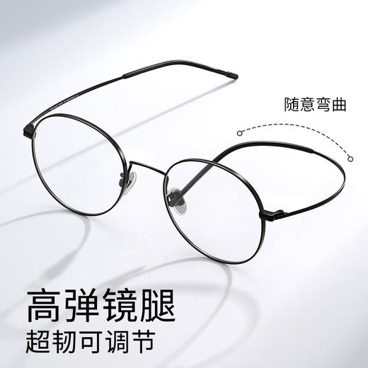 普莱斯PJ5023 合金 文艺圆框 轻薄 中性男女通用 商品图2
