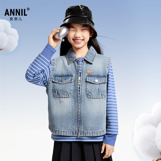男童女童牛仔马夹春季新款安奈儿童装EM512023 商品图0