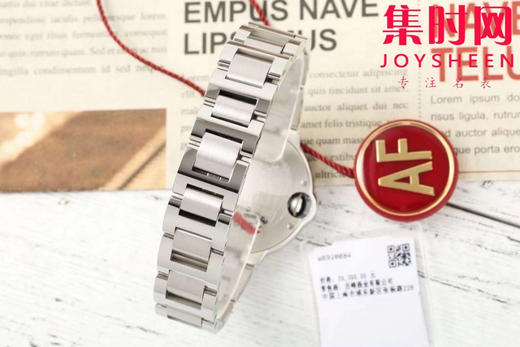 CR卡地亚蓝气球系列 中号33mm 咖啡盘 女士腕表 商品图8