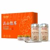 黄金果农/ 高山银耳礼盒/营养佳品/ 商品缩略图0
