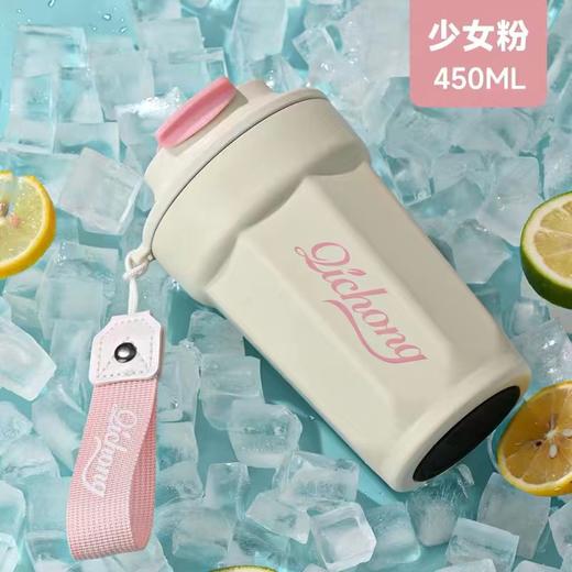 【自带颜值BUFF！怎么喝都好看】爆款潮人大口径摇摇杯食品级咖啡杯保温杯随手便携男女生通用。ry 商品图3