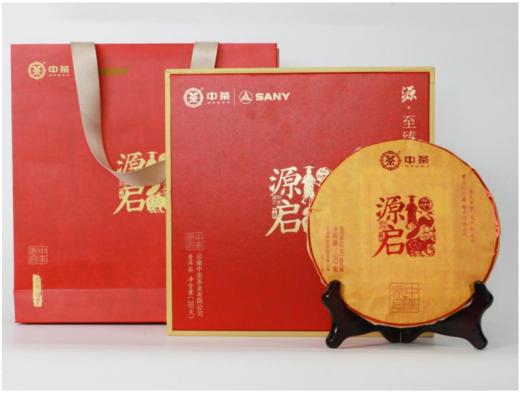 中茶源启普洱茶（熟茶） 商品图0