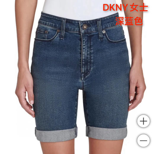 DKNY休闲中腰牛仔短裤，美国🇺🇸直邮特价230元🉐包税包邮到手👯‍♀又到了可以露腿的季节了 商品图5