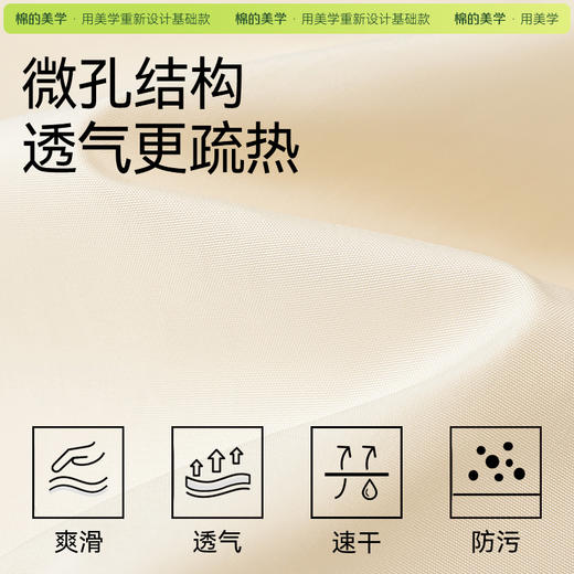 （☀️夏日狂欢）「棉的美学」夏季潮流美式工装裤薄款宽松五分裤休闲直筒裤子 商品图1