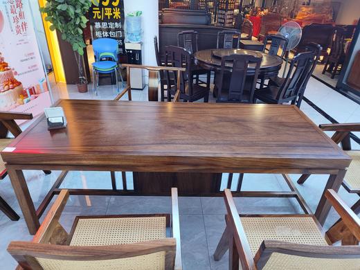 浩然茶台/A216-B30-T-A216 商品图1