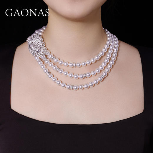 GAONAS 羽翎珠华 臻奢羽毛白色珠项链11212XW 商品图3