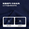 LEVIS 夏 大童小童婴童 长裤 LVB-KN-H832 商品缩略图3