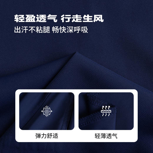LEVIS 夏 大童小童婴童 长裤 LVB-KN-H832 商品图3