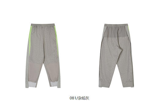 jnby   25年春款  长裤 1P3E10250 商品图11