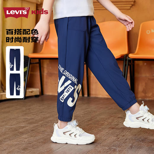 LEVIS 夏 大童小童婴童 长裤 LVB-KN-H832 商品图2