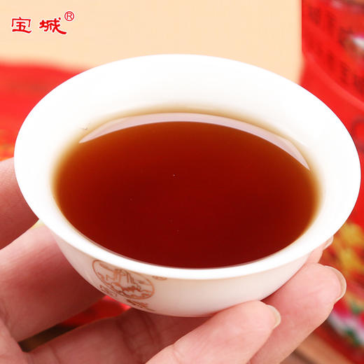 宝城平安顺大红袍茶叶50克小泡装浓香型乌龙茶礼盒装岩茶A688 商品图4