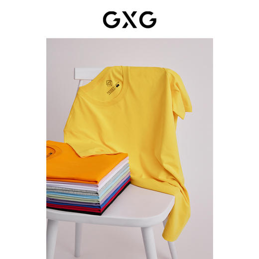 GXG男装 【生活系列】夏季热卖短袖T恤男士潮流情侣装纯色T恤 商品图3