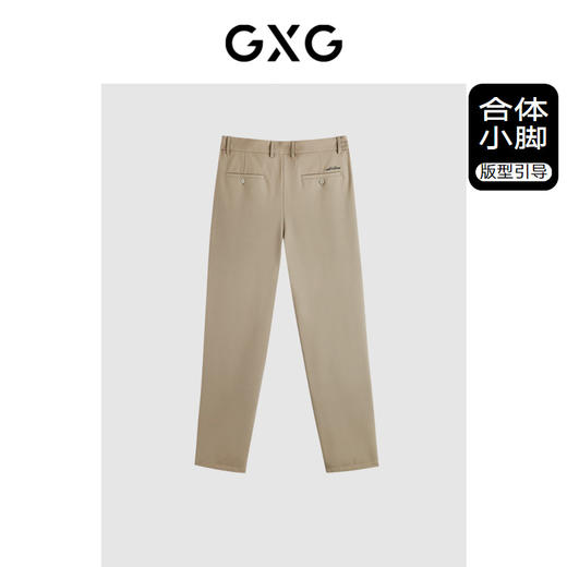 GXG男装 多色简约时尚小脚长裤 冬季热卖GEX10230294 商品图1