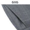 GXG男装 灰格套西西裤 秋季热卖 商品缩略图3