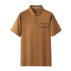 【棉质】【DPF】大依优型大码短袖POLO衫翻领宽松加肥加大半袖体恤男夏季新款上衣 商品缩略图4