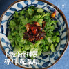 【2026.3.10制作微冲但也下饭】生态手工冲菜/酸菜（成都仓库-顺丰快递 ）｜250g/瓶，成都郫都区基地，【原乡农场，自产自销】 商品缩略图2