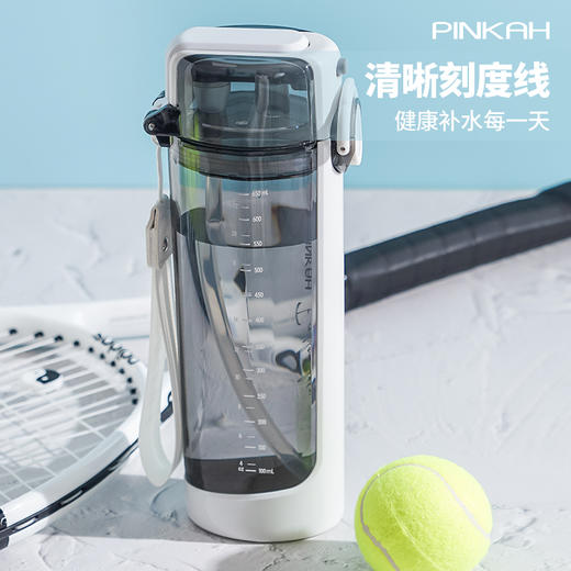 品家家品 700ml方形双盖饮水杯（PJ-5334） 商品图5