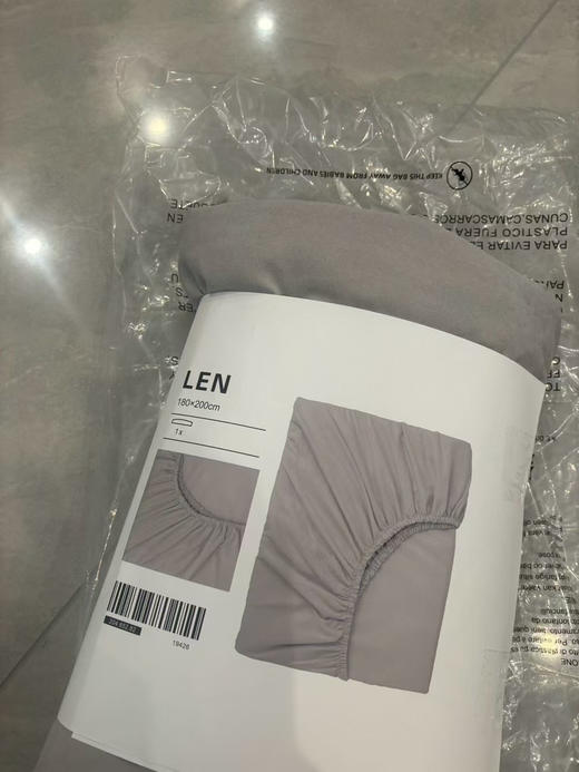 亚马逊订单外贸原单品牌床笠
面料：锦纶复合纤维53.7聚酯纤维46.3

尺寸：180*200*30cm。
颜色：灰色
原价99美刀 商品图1