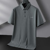【DPF】大依优型大码无痕短袖Polo衫翻领夏季休闲商务速干男士体恤上衣胖子 商品缩略图2