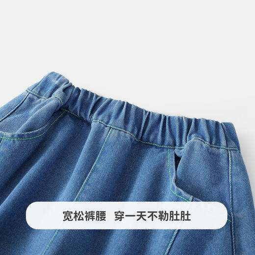 【男女同款】【110-140】【MQDmini】男童春秋牛仔裤宽松休闲直筒长裤 商品图5