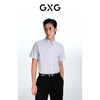 GXG男装  BASIC系列商务免烫多色短袖衬衫男士热卖 商品缩略图2