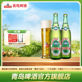 青岛啤酒 老青岛12度640ml*6瓶箱啤