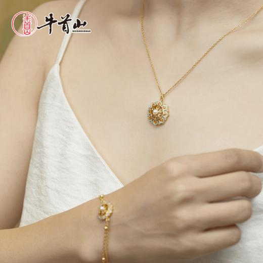 牛首山福藻到项链手链敦煌风银镀金花丝冷珐琅工艺高级感生日礼物 商品图4