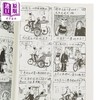 【中商原版】漫画 老夫子 经典复刻合订本 vol.3 （古老村/梦游奇境） 王泽 港版漫画书 企画舍有限公司出版 商品缩略图2